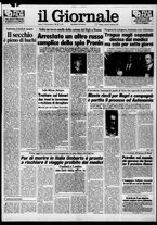 giornale/CFI0438329/1983/n. 46 del 25 febbraio